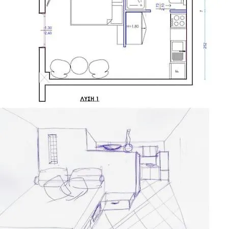 Apartment Studio Karidi *